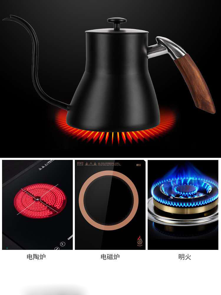 hand-poured coffee pot