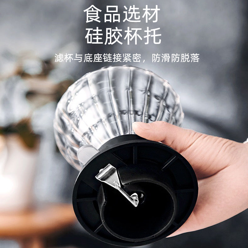 Coffee glass immersion dripper gray